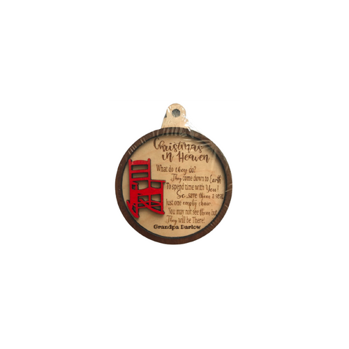Christmas In Heaven GPS Guam Route authentic island memorial gift Made In Guam
