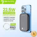 BAVIN PC062 magnetic wireless power bank – main photo