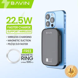 BAVIN PC062 magnetic wireless power bank – main photo