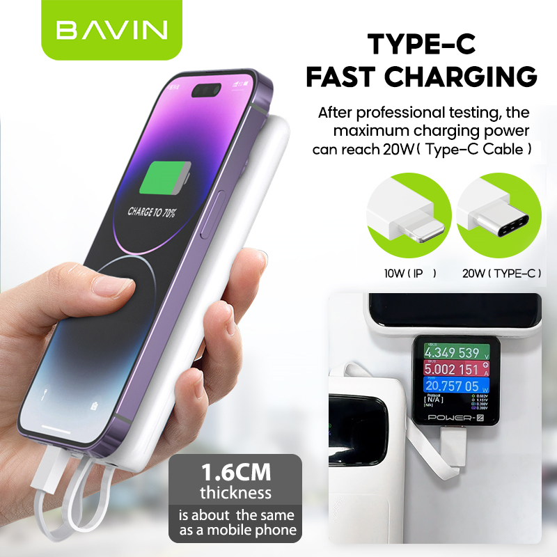 BAVIN PC008 / PC007 power bank – photo 2