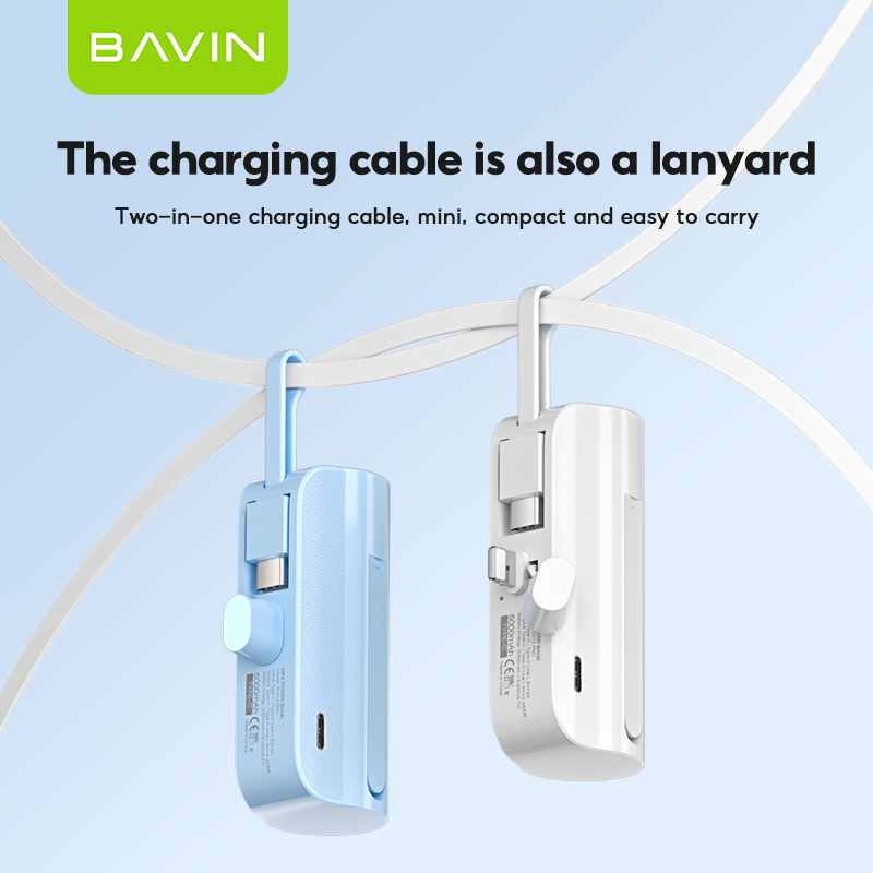BAVIN PC012P / PC013P mini power bank – photo 4