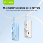 BAVIN PC012P / PC013P mini power bank – photo 4