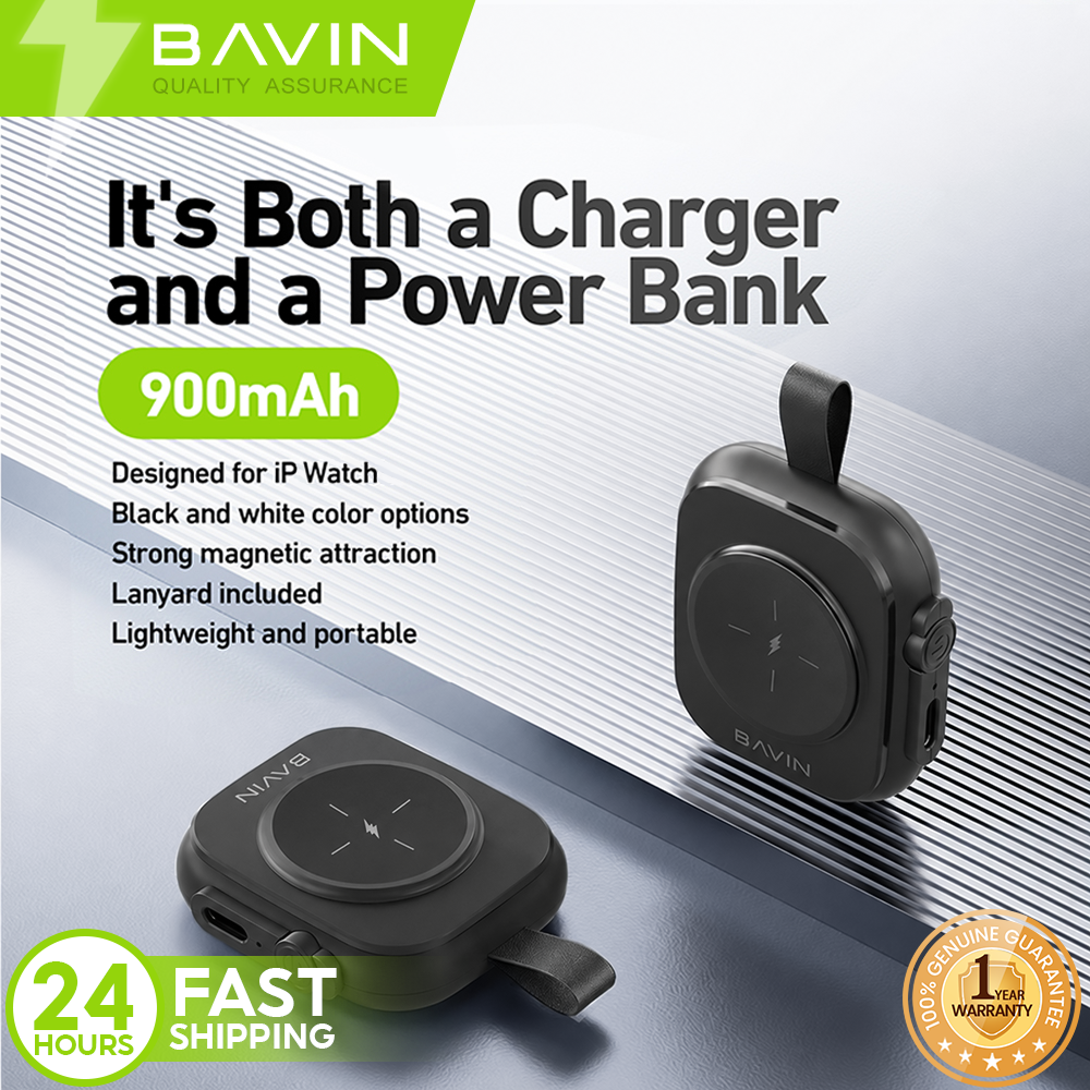 BAVIN PC1081 Apple Watch power bank – main photo