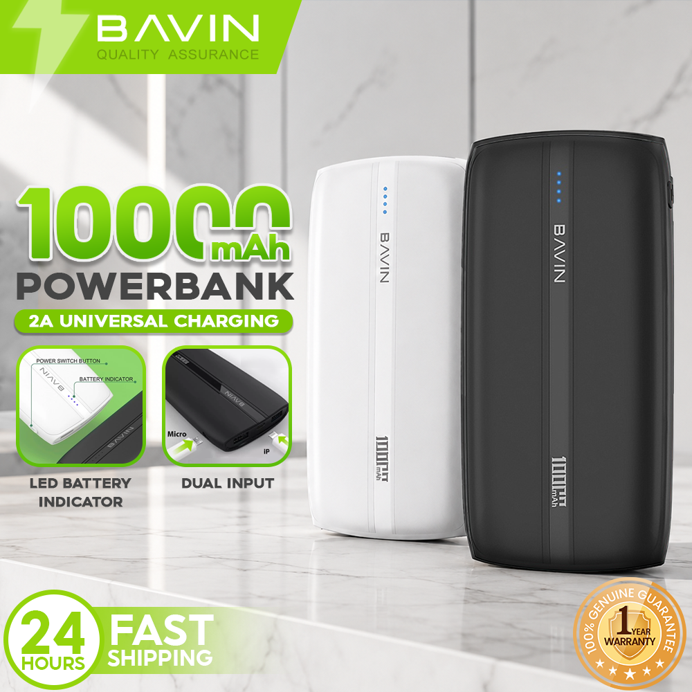 BAVIN PC087 slim power bank – main photo