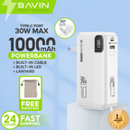 BAVIN PC018 10000mAh power bank – main photo