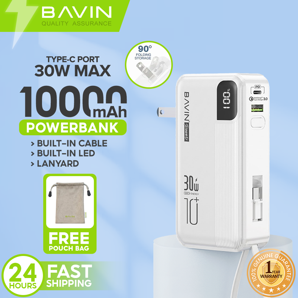 BAVIN PC018 10000mAh power bank – main photo