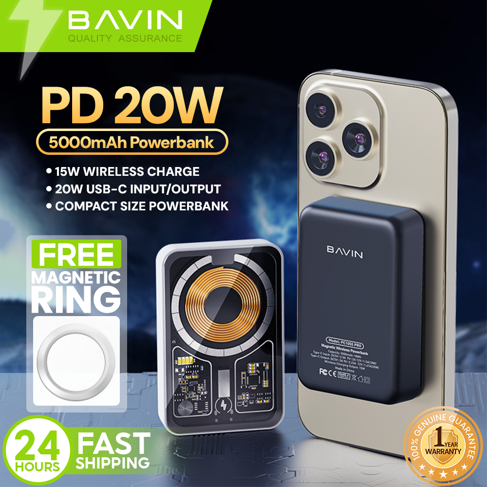 BAVIN PC1055 Pro magnetic power bank – main photo