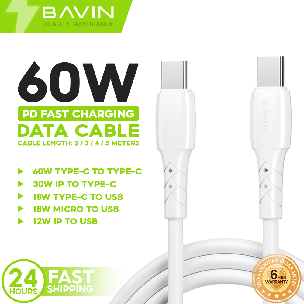BAVIN CB351 long fast charging cable – main photo
