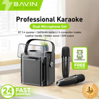 BAVIN BM20 karaoke speaker – main photo