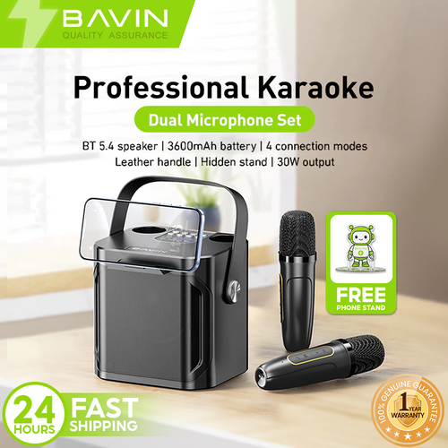 BAVIN BM20 karaoke speaker – main photo