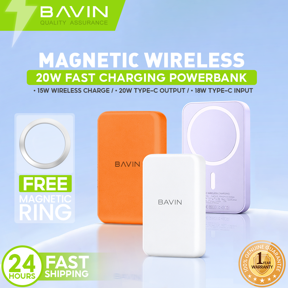 BAVIN PC029 Pro / PC1016 magnetic power bank – main photo