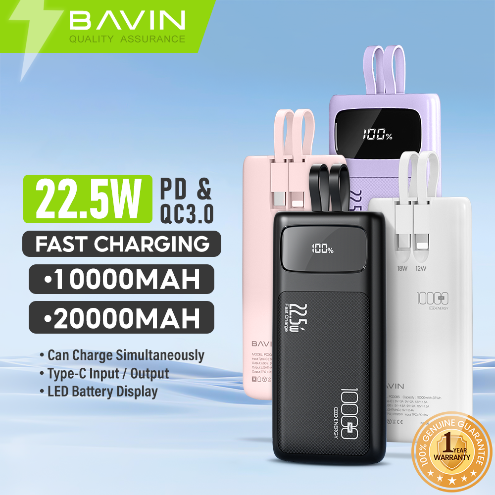 BAVIN PC008 / PC007 power bank – main photo