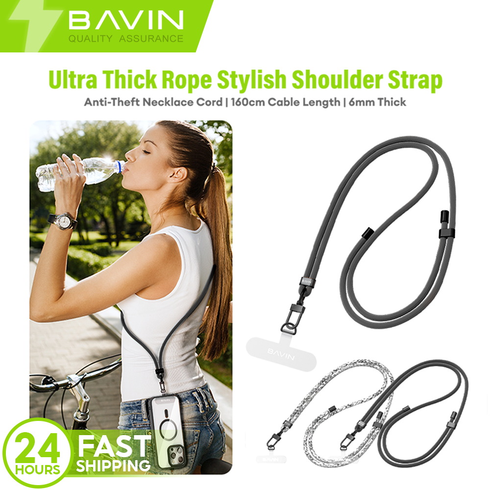 BAVIN BE15 phone lanyard product detail