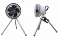 Rechargeable Omni Fan Guam island portable fan typhoon season essential shipped worldwide