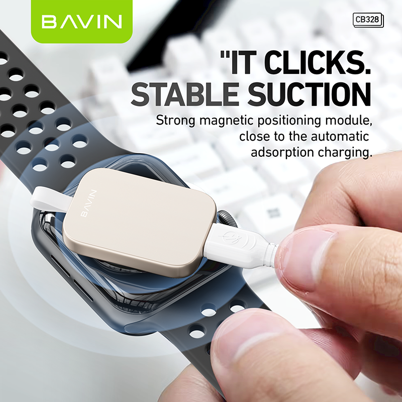 BAVIN CB328 magnetic watch charger – main photo